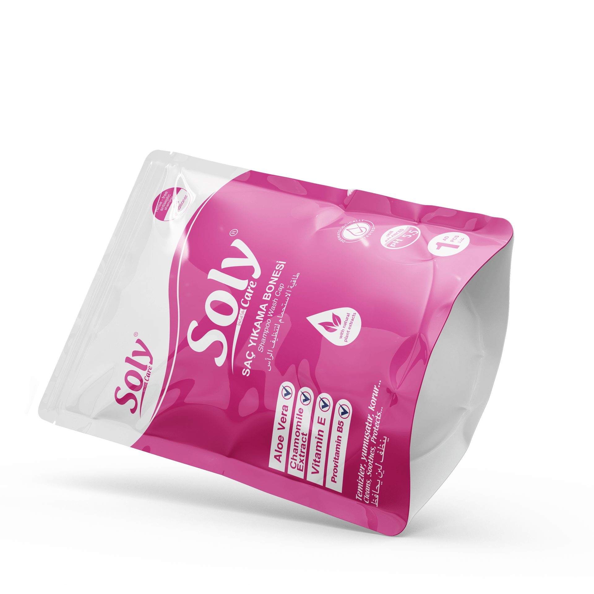 Produits d'Hygiène et de Soins Personnels